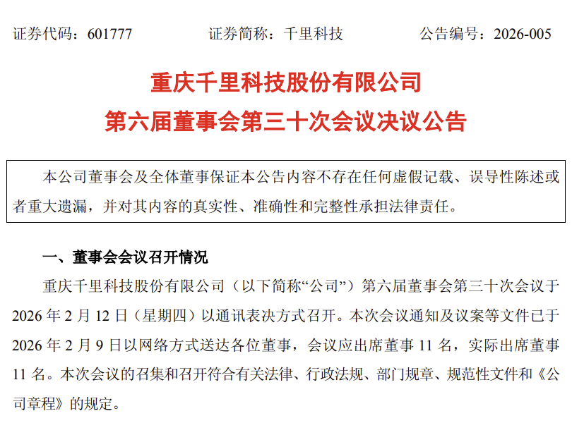 101845.png 101845.png