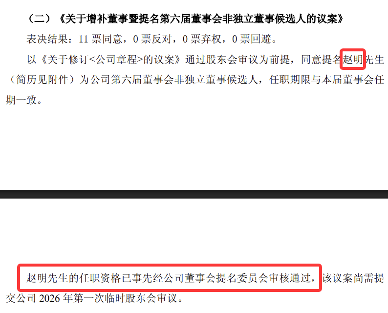 1_101845.png 1_101845.png