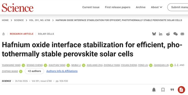 _url=http%3A%2F%2Fdingyue.ws.126.net%2F2026%2F0227%2F81af6715j00tb3eqg005ad0014000kcg.jpg _url=http%3A%2F%2Fdingyue.ws.126.net%2F2026%2F0227%2F81af6715j00tb3eqg005ad0014000kcg.jpg