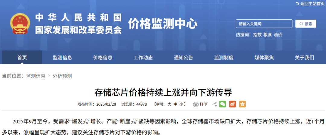 102194.png 102194.png