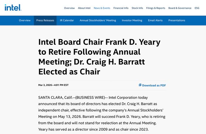 _url=http%3A%2F%2Fdingyue.ws.126.net%2F2026%2F0304%2F85011d2ej00tbculx0062d001jc0104g.jpg _url=http%3A%2F%2Fdingyue.ws.126.net%2F2026%2F0304%2F85011d2ej00tbculx0062d001jc0104g.jpg