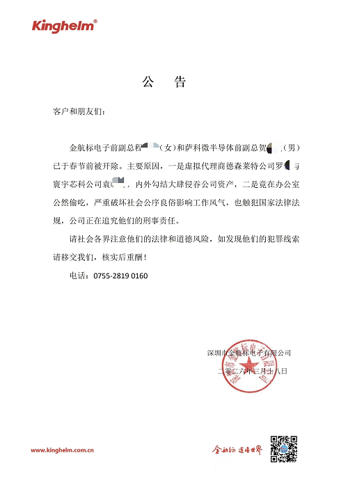 无标题.png 无标题.png
