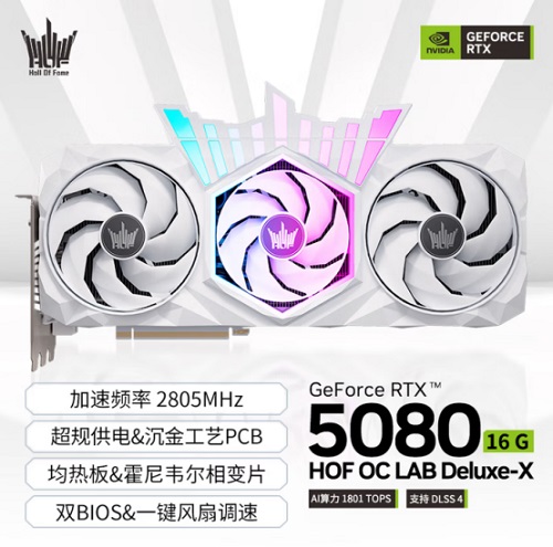 5080.jpg 5080.jpg