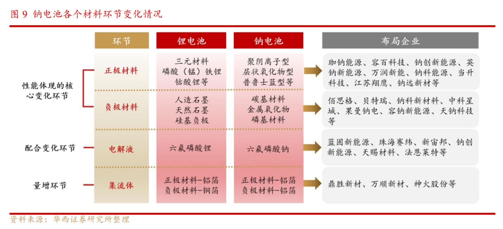 Fq2YKK91GD_1746x795.png Fq2YKK91GD_1746x795.png