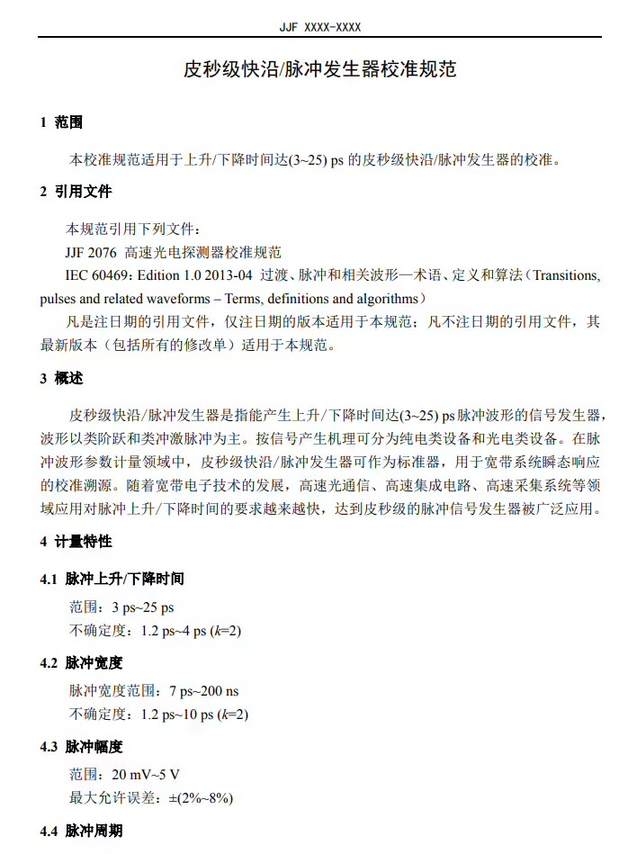 format,f_avif.avif (6).jpg format,f_avif.avif (6).jpg