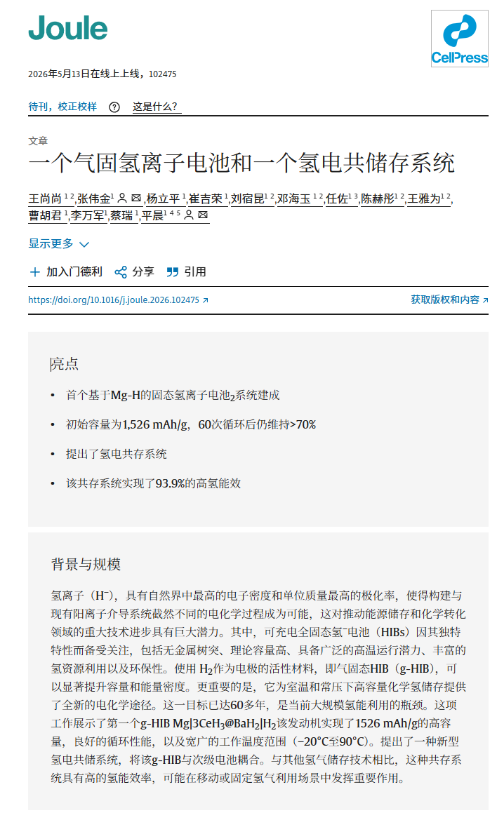 bbc0bc08-ae64-467f-b84a-21d1be363f39.png bbc0bc08-ae64-467f-b84a-21d1be363f39.png