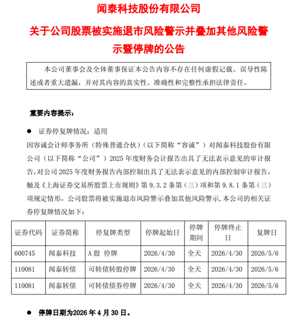 s_e9083a192fe94cdea1c79b2e60c8c123.png s_e9083a192fe94cdea1c79b2e60c8c123.png