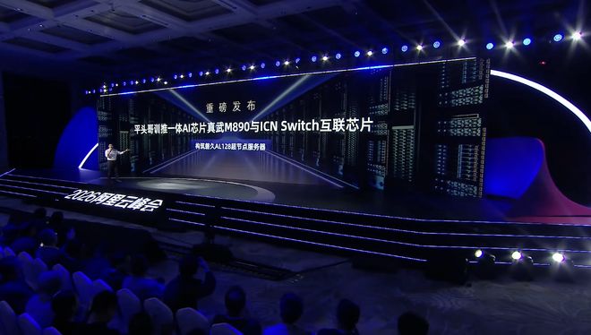 _url=http%3A%2F%2Fdingyue.ws.126.net%2F2026%2F0520%2Ffb0cb4a6j00tfbk7h010fd0010q00ksg.jpg _url=http%3A%2F%2Fdingyue.ws.126.net%2F2026%2F0520%2Ffb0cb4a6j00tfbk7h010fd0010q00ksg.jpg