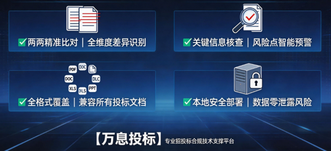 image8_sm.png image8_sm.png