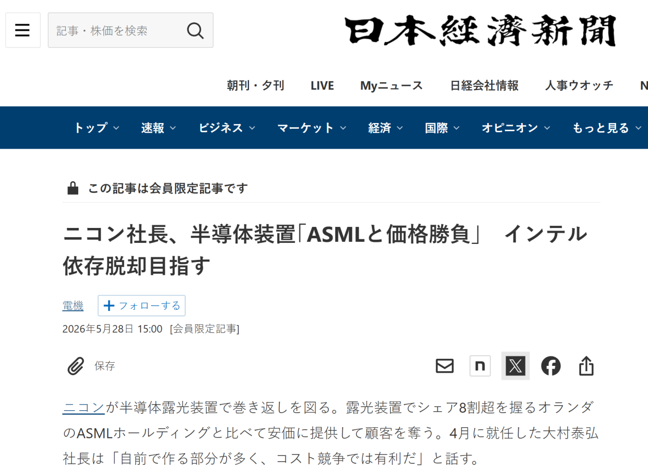 8ccd540406aabdf4c453cb21d3208f73u1.png 8ccd540406aabdf4c453cb21d3208f73u1.png