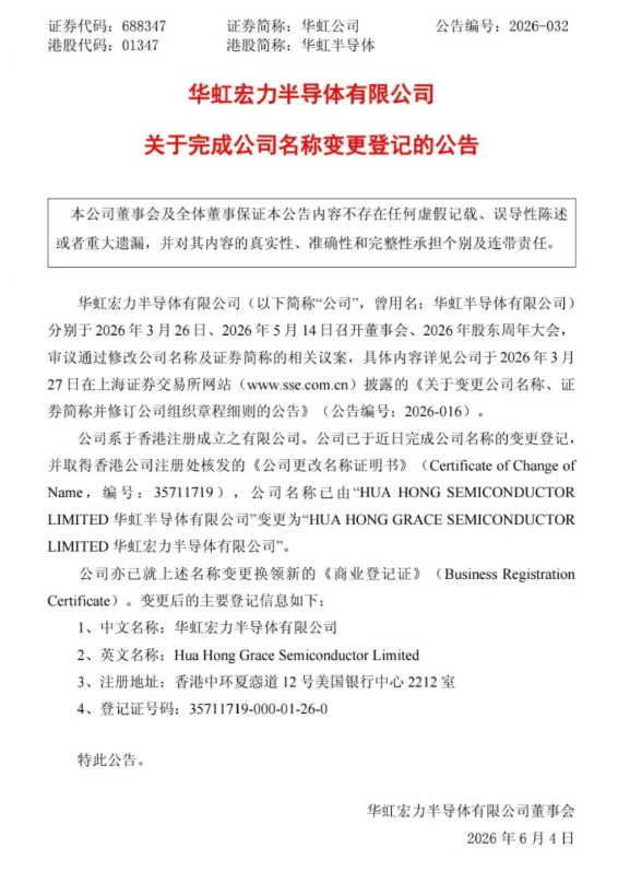 s_99355cfa1e304a22be5100d80e7fb6ce.png s_99355cfa1e304a22be5100d80e7fb6ce.png