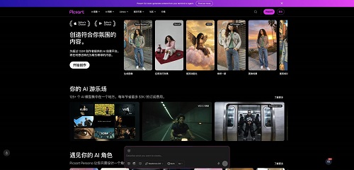 7Picsart.jpg 7Picsart.jpg