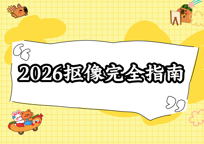 fa94cc51a5f9.png fa94cc51a5f9.png