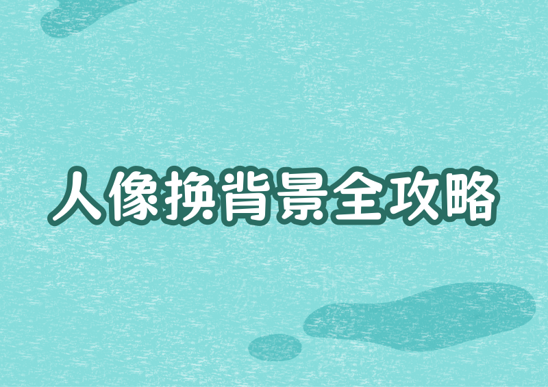 7d86025b9b87.png 7d86025b9b87.png