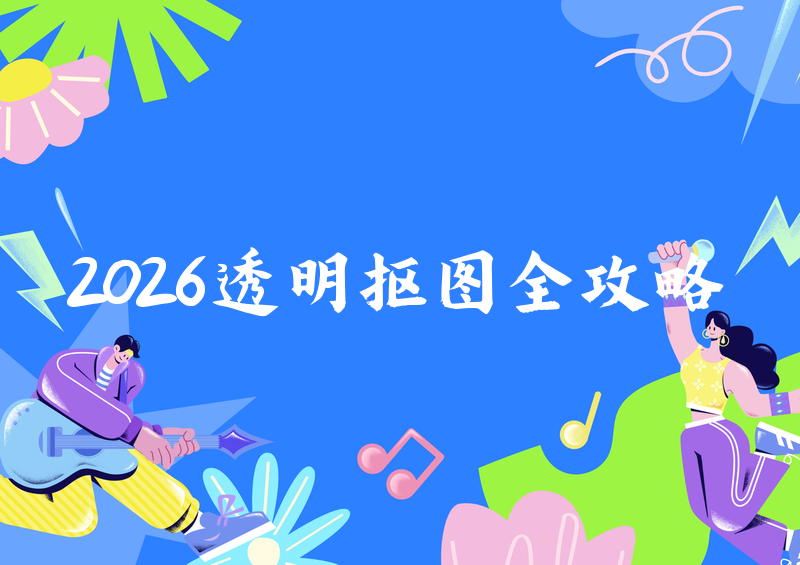 ebaf41f8b80b.png ebaf41f8b80b.png