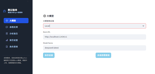 6a2793a9736ed.png 6a2793a9736ed.png
