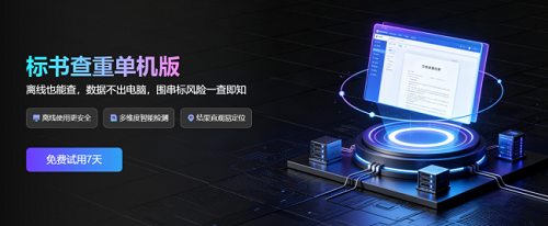 image4_sm.png image4_sm.png