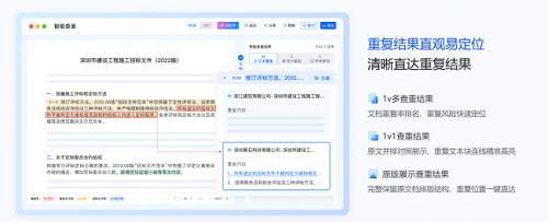 image2_sm.png image2_sm.png