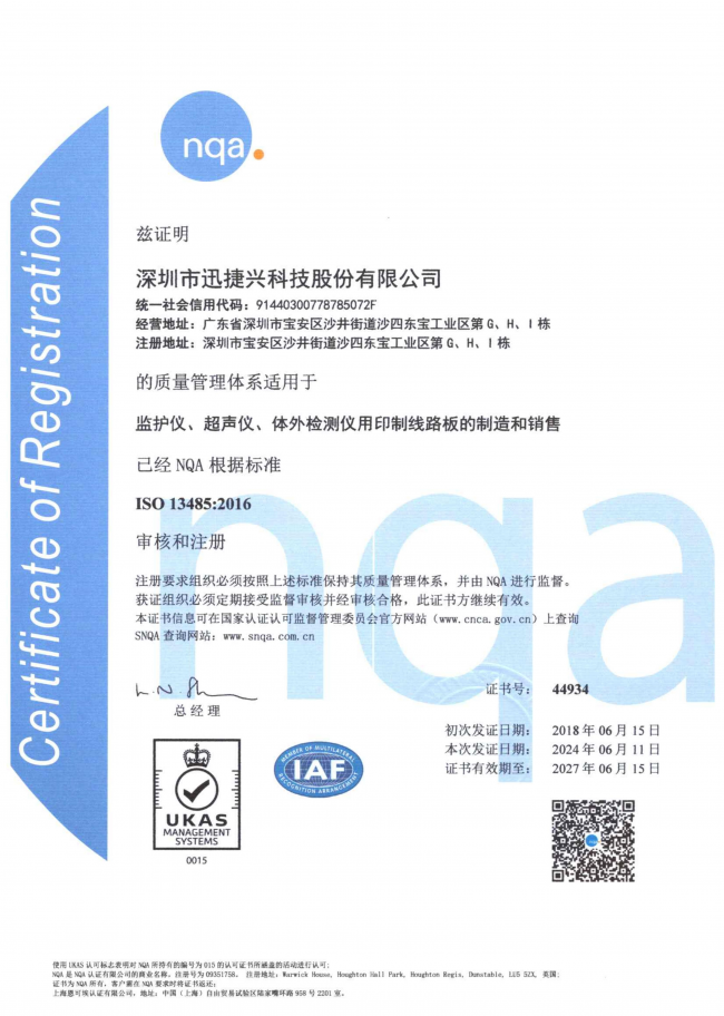 image2_sm.png image2_sm.png