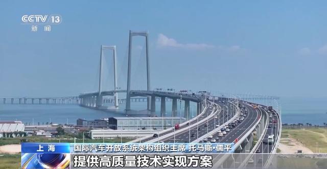 _url=http%3A%2F%2Fdingyue.ws.126.net%2F2026%2F0611%2F1b20d77bj00tgfy2o000td000hs0098g.jpg _url=http%3A%2F%2Fdingyue.ws.126.net%2F2026%2F0611%2F1b20d77bj00tgfy2o000td000hs0098g.jpg