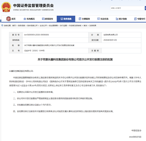 106116.png 106116.png