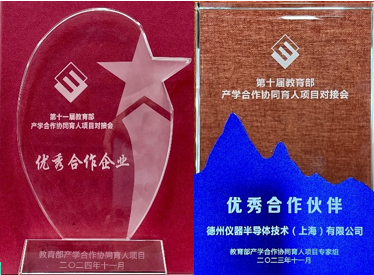 图片 7.png 图片 7.png
