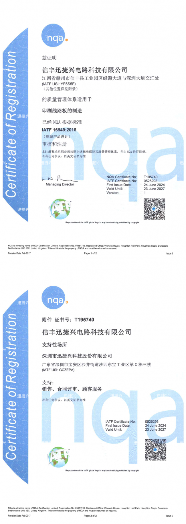 image2_sm.png image2_sm.png