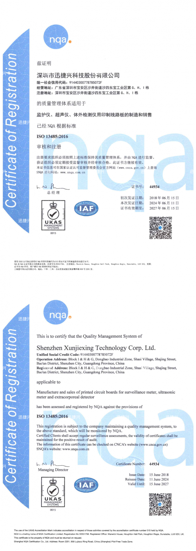 image1_sm (1).png image1_sm (1).png