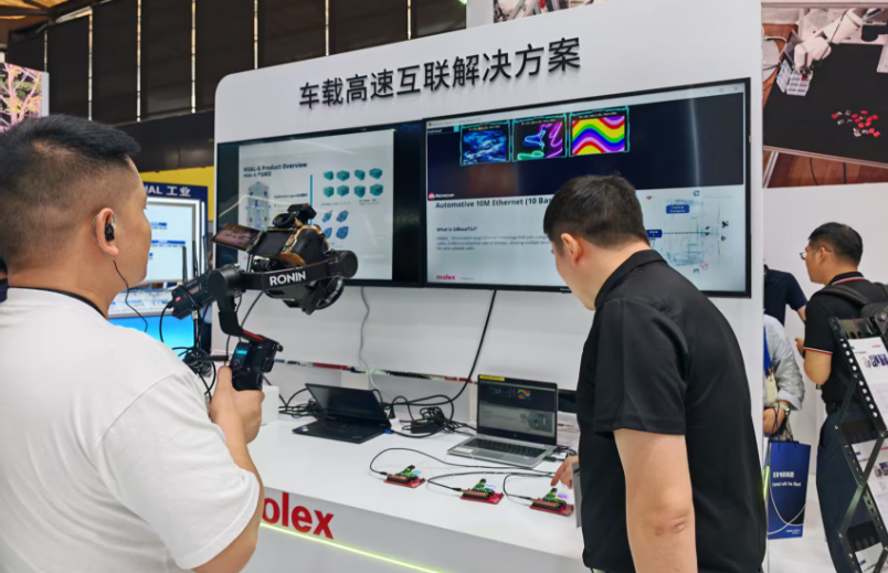 molex1.png molex1.png