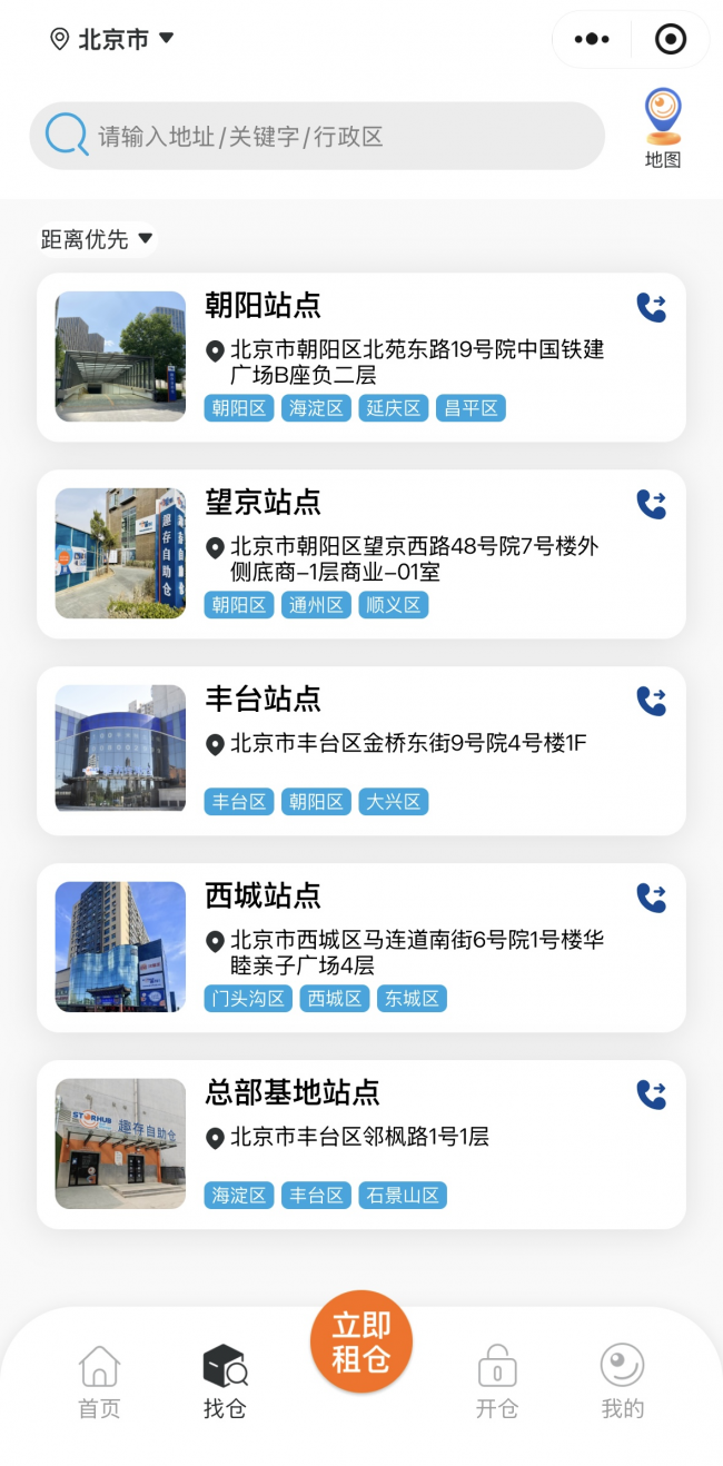 image2_sm.png image2_sm.png