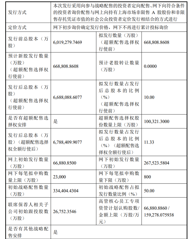 S61a215a1-00f9-4469-8e87-fe40d6478474.png S61a215a1-00f9-4469-8e87-fe40d6478474.png