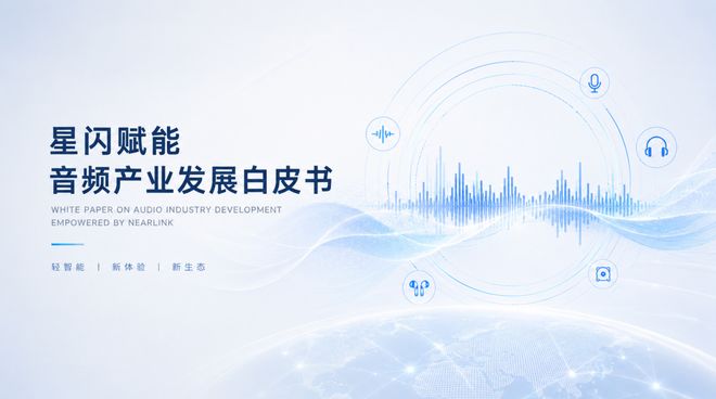_url=http%3A%2F%2Fdingyue.ws.126.net%2F2026%2F0710%2F2968cdeej00thxqws00m6d000u000gpg.jpg _url=http%3A%2F%2Fdingyue.ws.126.net%2F2026%2F0710%2F2968cdeej00thxqws00m6d000u000gpg.jpg