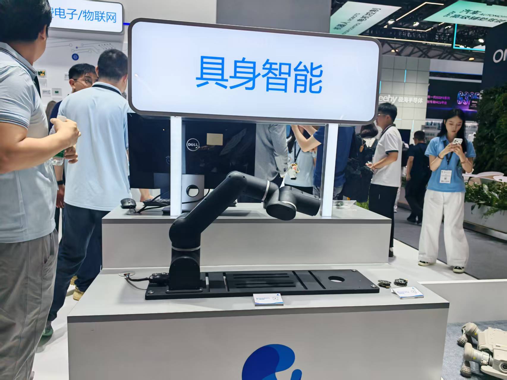 兆易6.jpg 兆易6.jpg