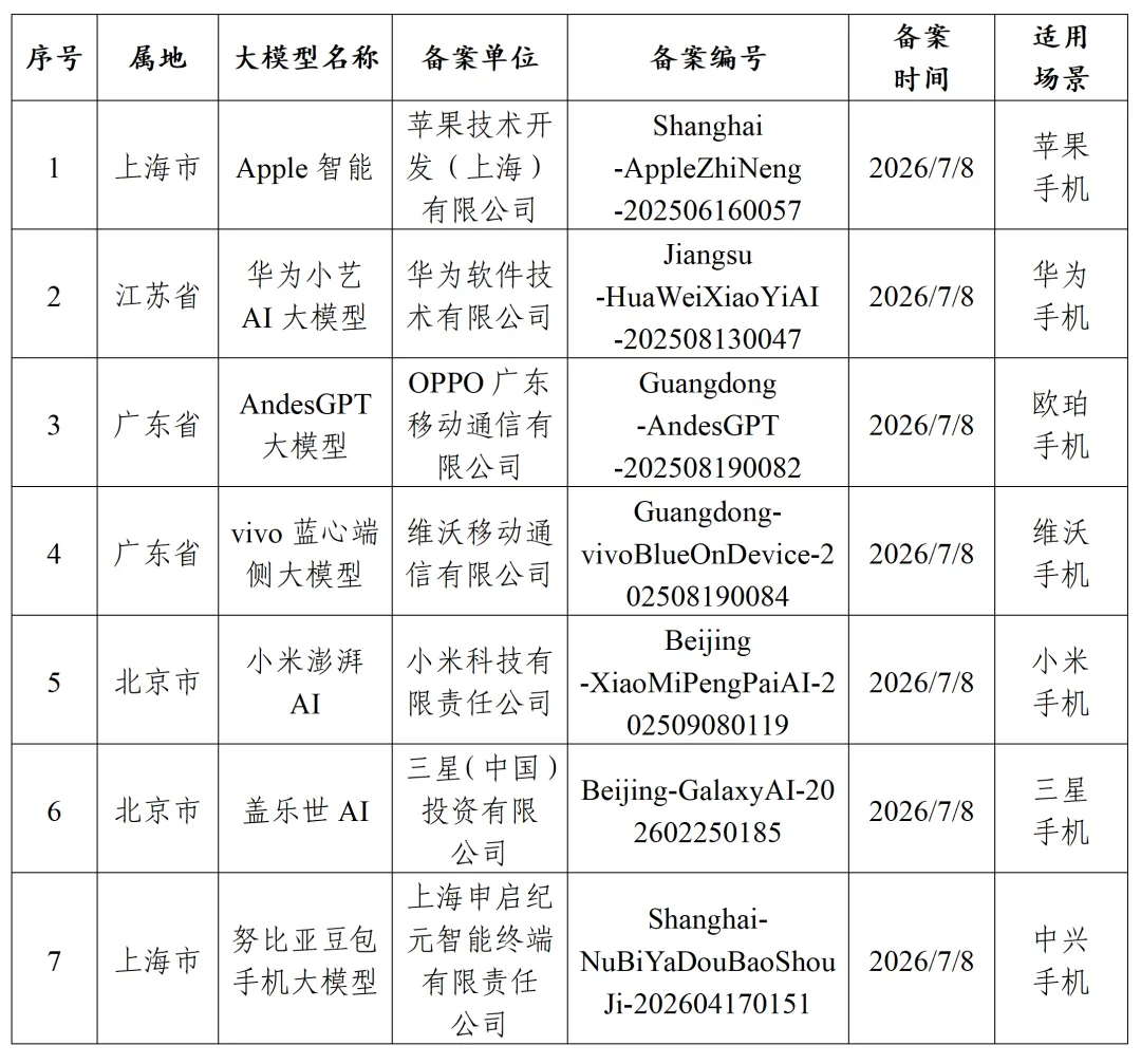 1ada66d2-62af-40f3-8e15-43715b59c80e.png 1ada66d2-62af-40f3-8e15-43715b59c80e.png