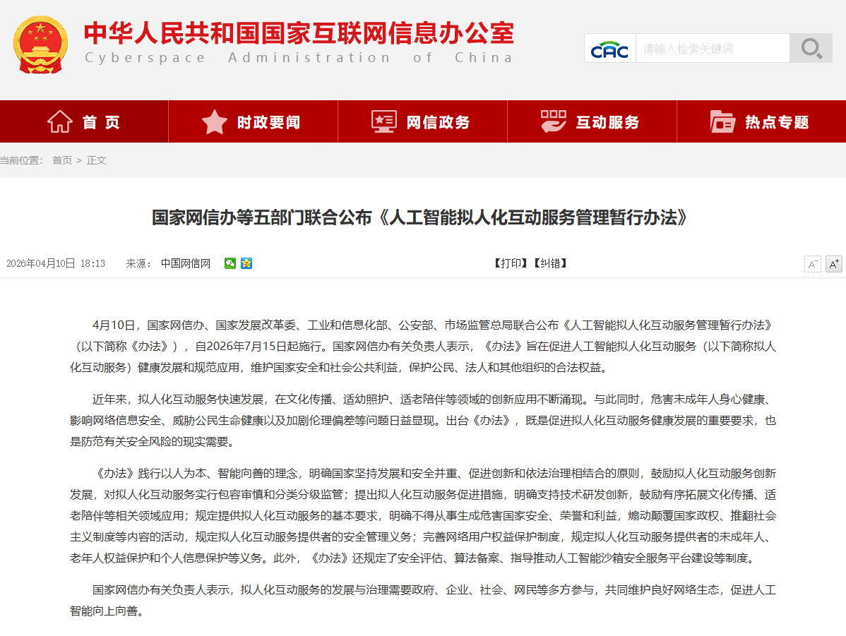 fd7b4c3a-e037-41de-b3cd-45467ba7b3a9.png fd7b4c3a-e037-41de-b3cd-45467ba7b3a9.png