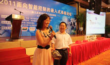获得一等奖的幸运观众