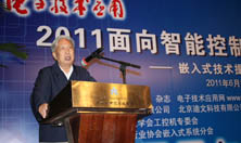 中科院吴宏鑫院士