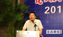 德国3S软件