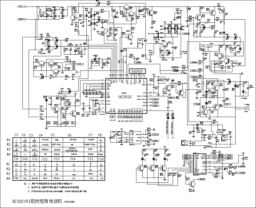 7526-1