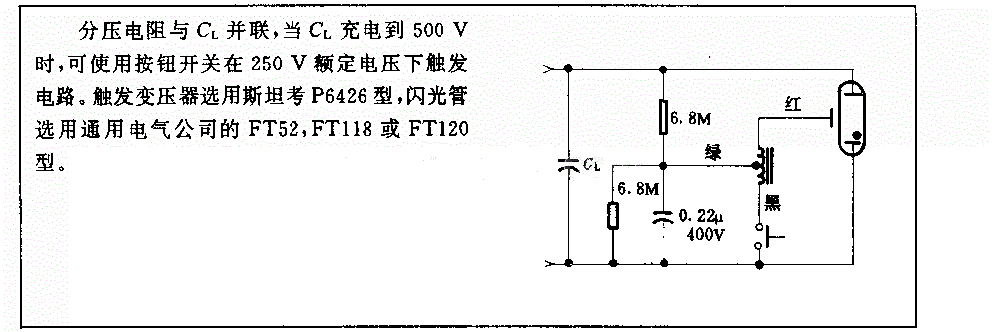 6682-1