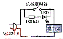1370348874ca42e3ec808f8430797bbc