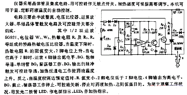 3370c8243864a479f8171a8bf516aaa3