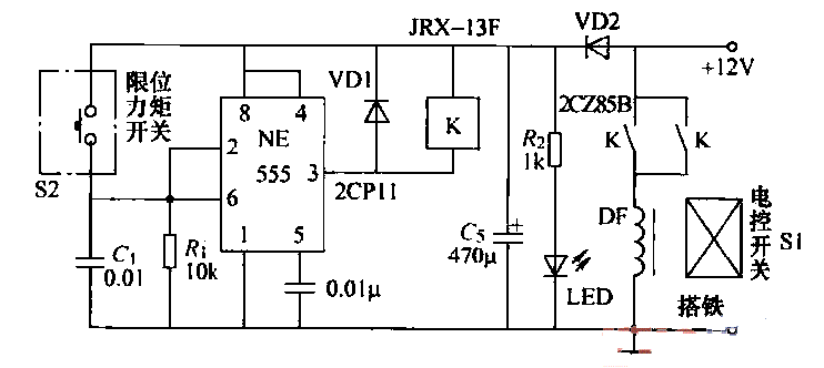 4e2737469afff3381a0532abab216db1