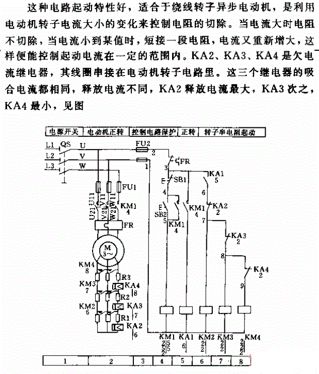 9a320375fe3ab77d370c8ada66388a46