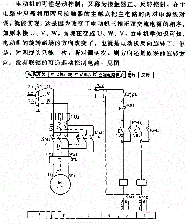 6cd3c1477f994f2c6c12e6bd4ea404f1