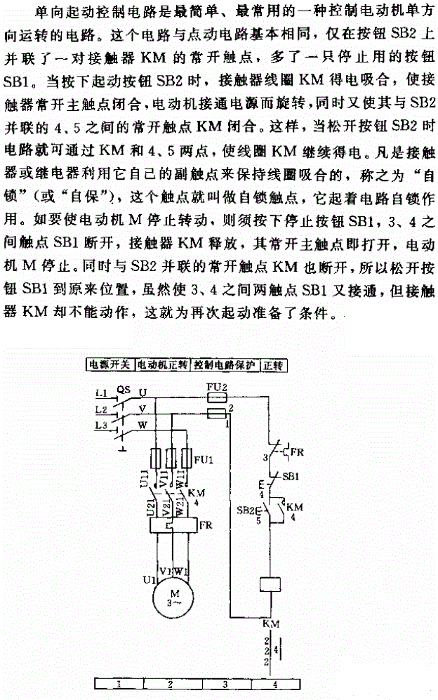 a206515af87a0fd0c2015b40e3cc8e53