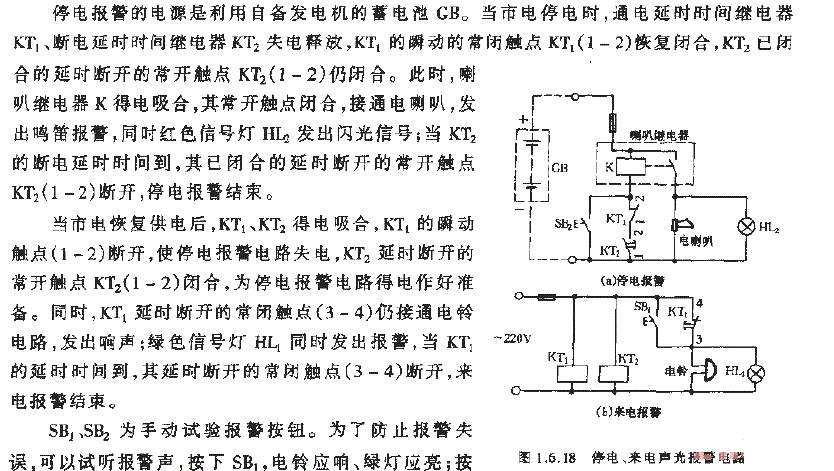 16f30713f69a7569ae9674370bad40b9