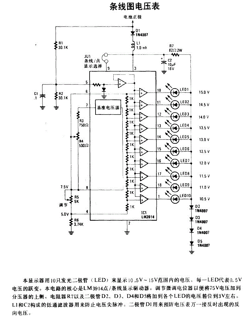 06ce3aee2da9e0cfbc173a436f94b79e
