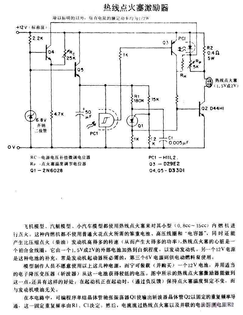 6145e0e8c63534ad3518257e15ea2112