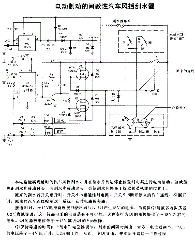 a2ef35f2077c2f653c87f16c065716f9